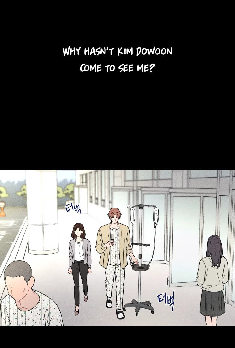 Gwijjal Romance Chapter 81 page 47 - 