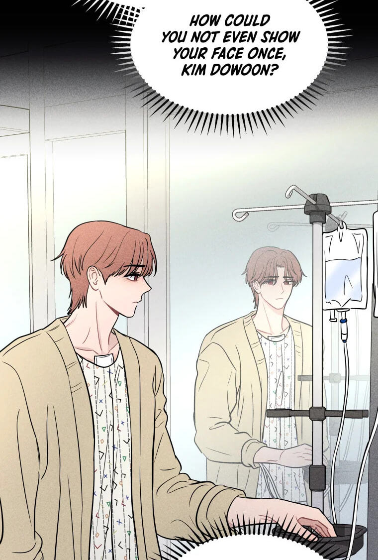 Gwijjal Romance Chapter 81 page 50 - 