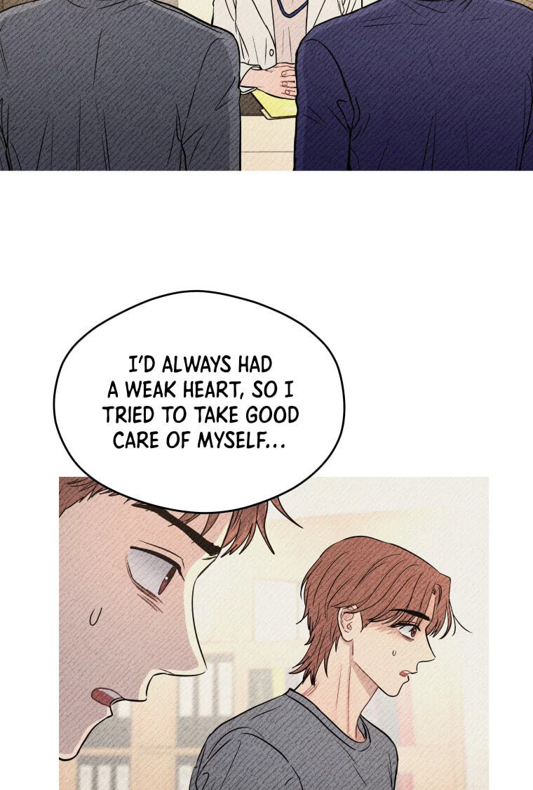 Gwijjal Romance Chapter 81 page 7 - 