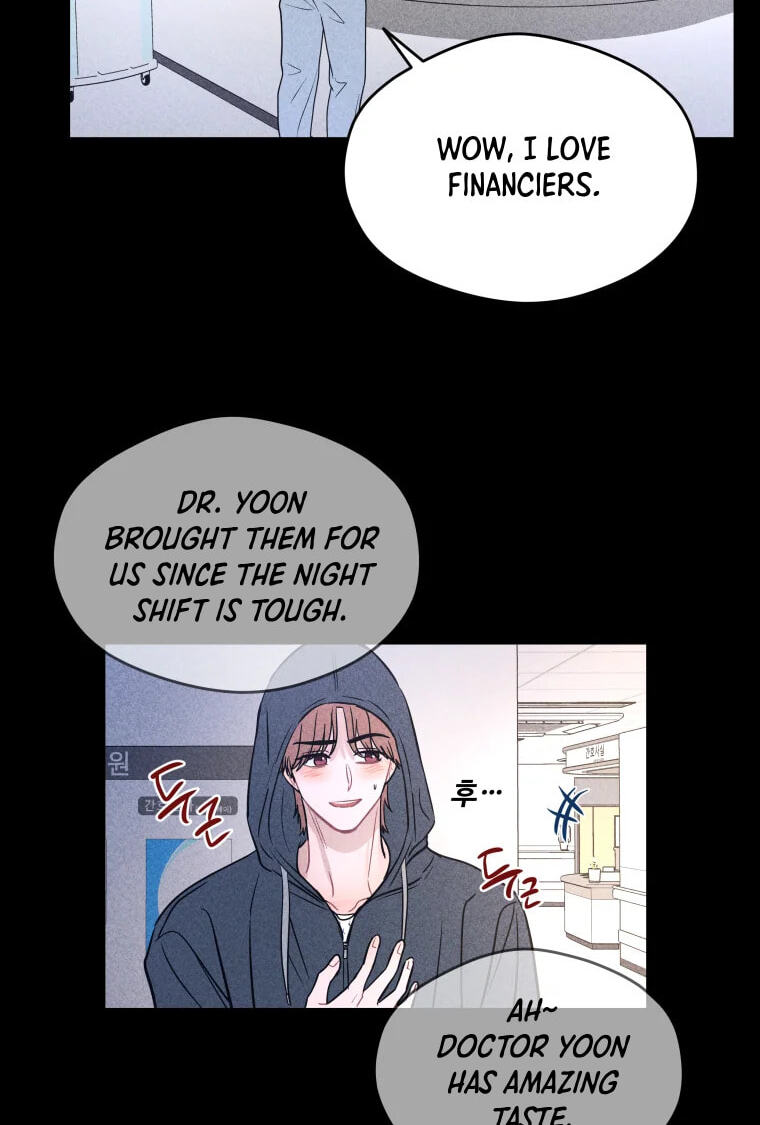 Gwijjal Romance Chapter 81 page 68 - 