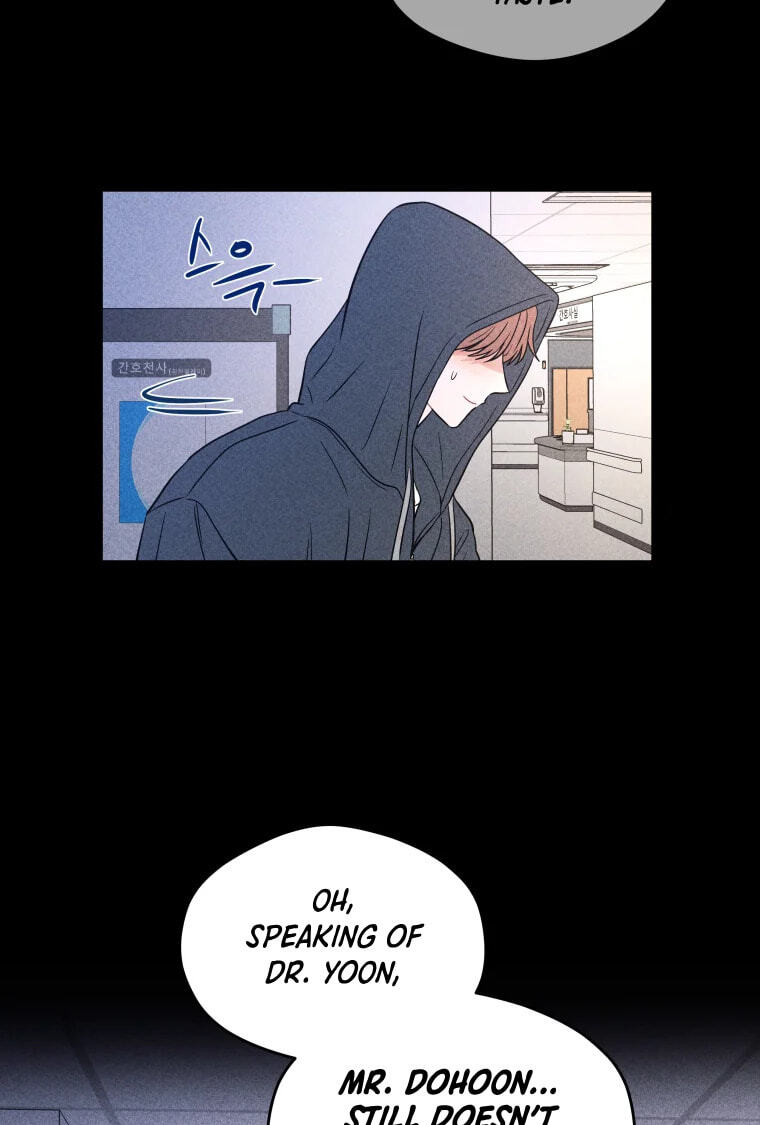 Gwijjal Romance Chapter 81 page 69 - 