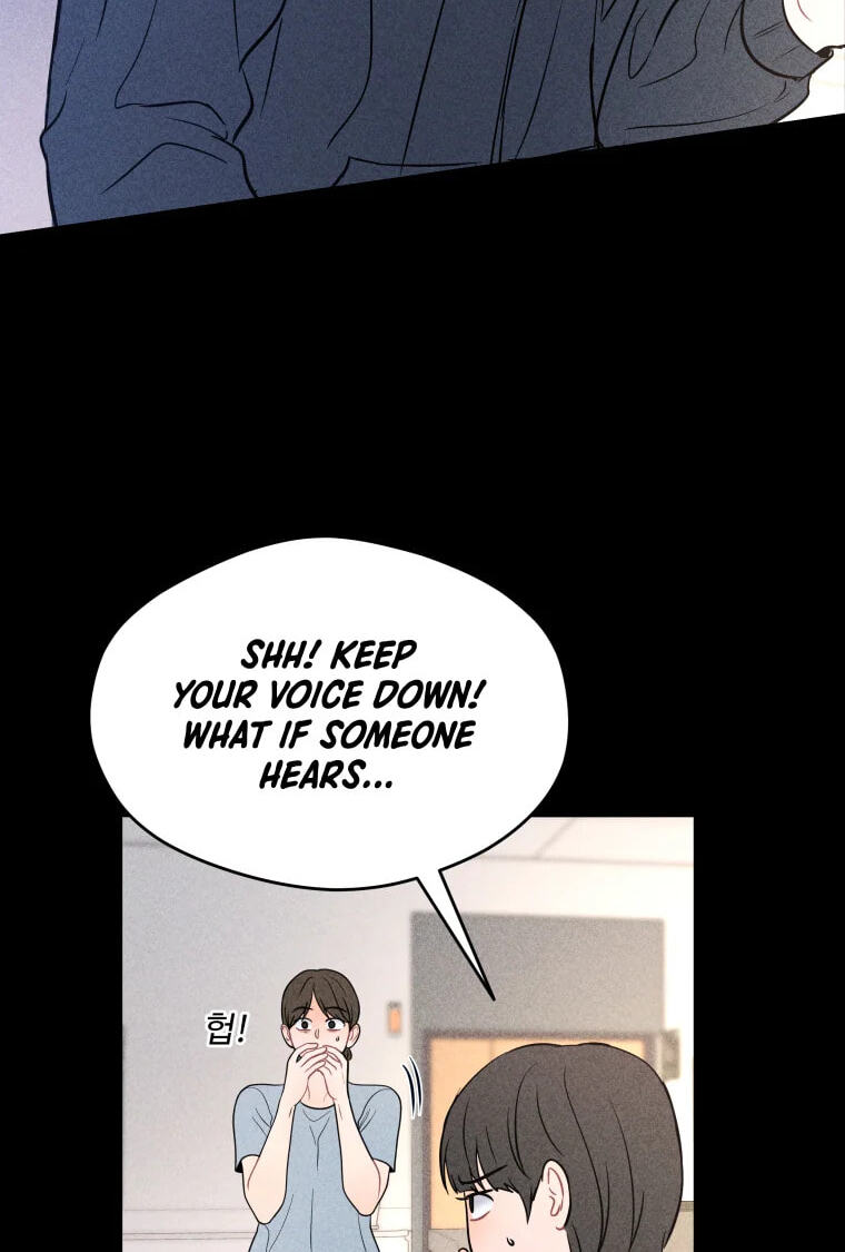 Gwijjal Romance Chapter 81 page 74 - 