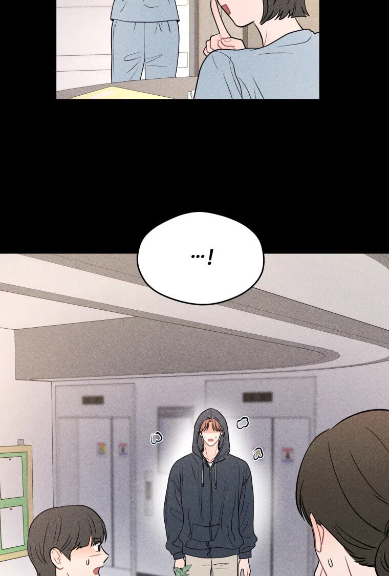 Gwijjal Romance Chapter 81 page 75 - 