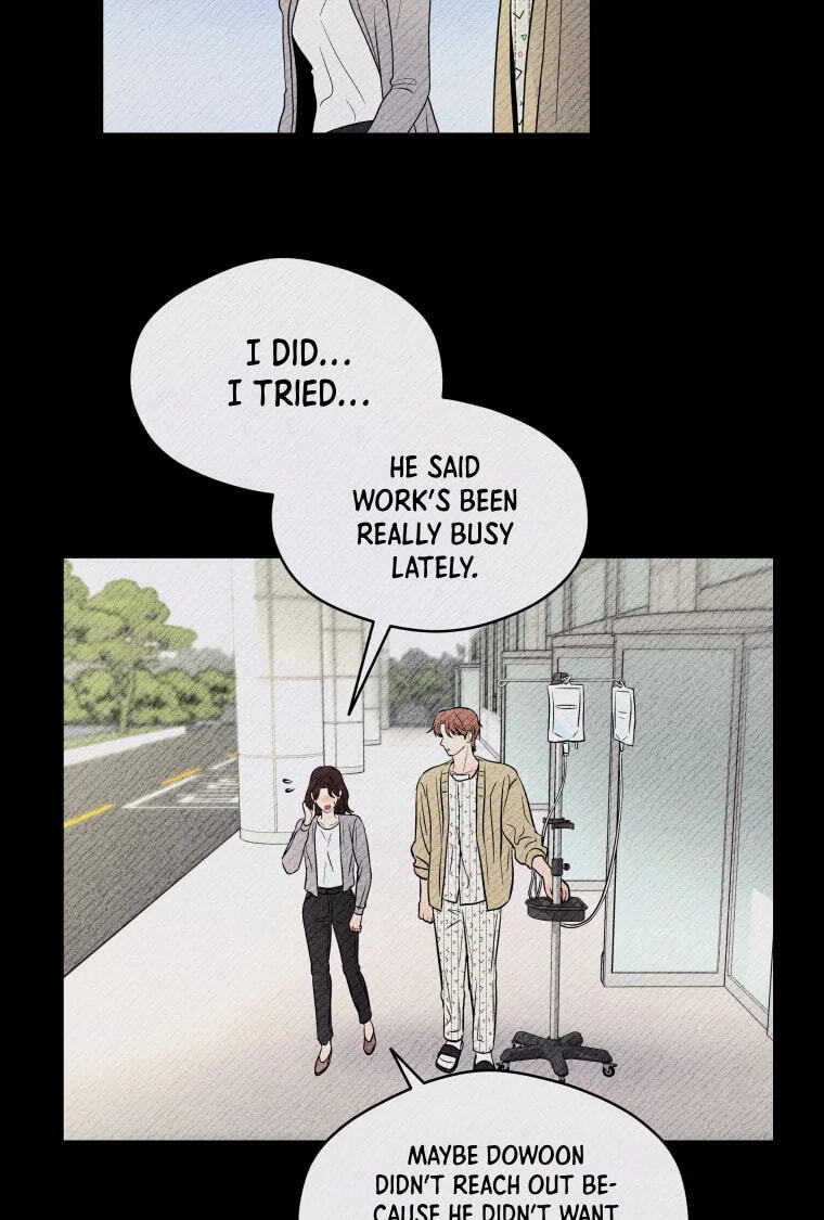Gwijjal Romance Chapter 81 page 81 - 