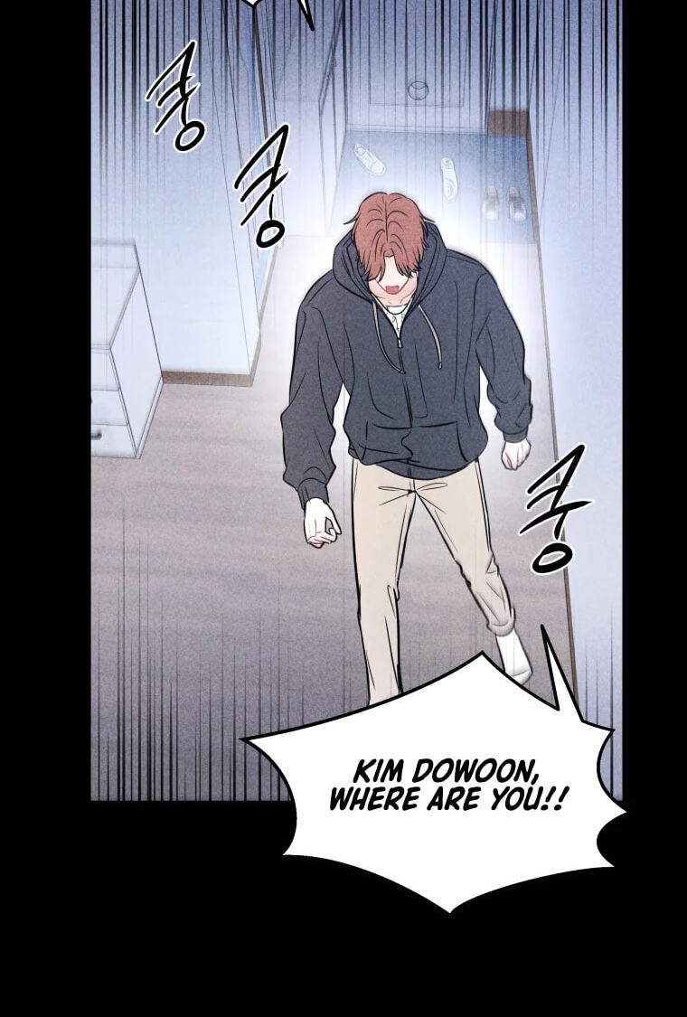 Gwijjal Romance Chapter 81 page 90 - 