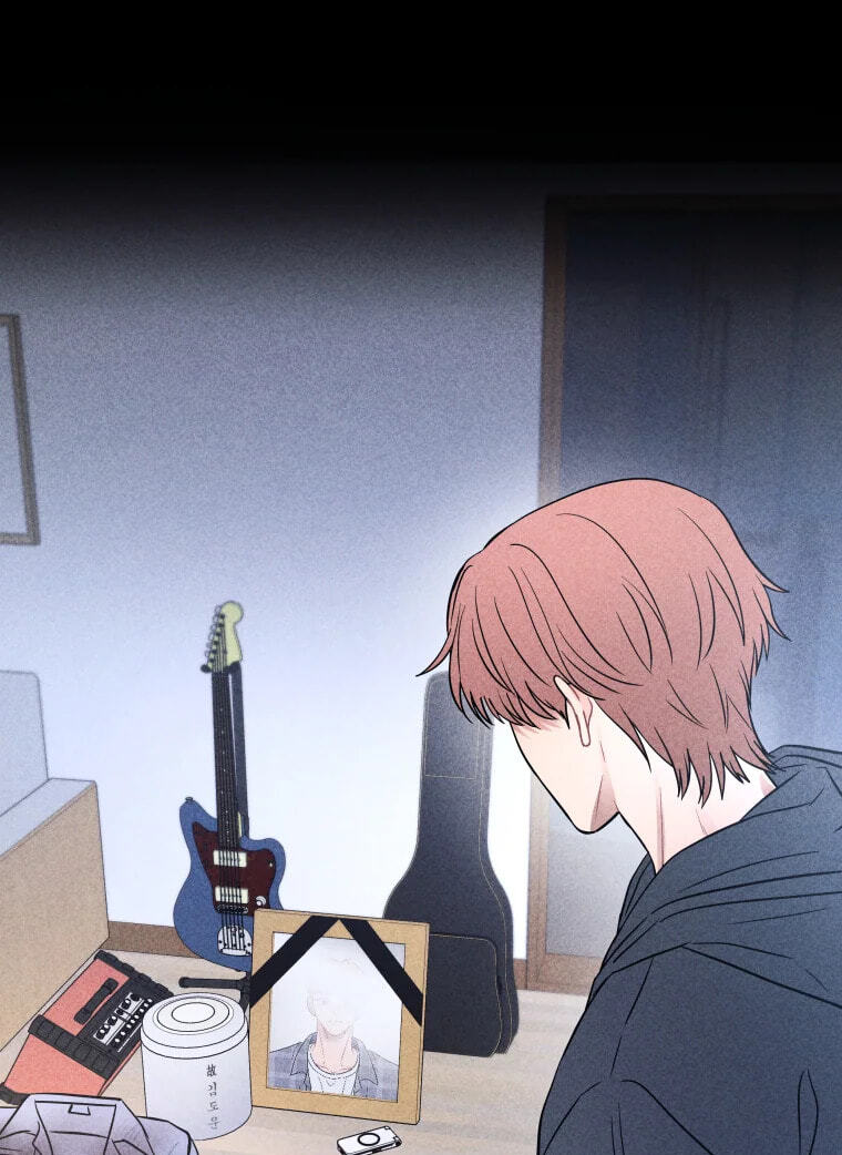 Gwijjal Romance Chapter 82 page 1 - 