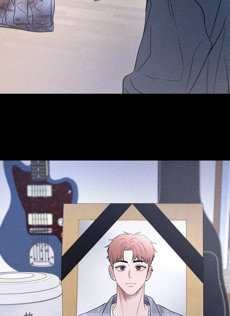 Gwijjal Romance Chapter 82 page 2 - 