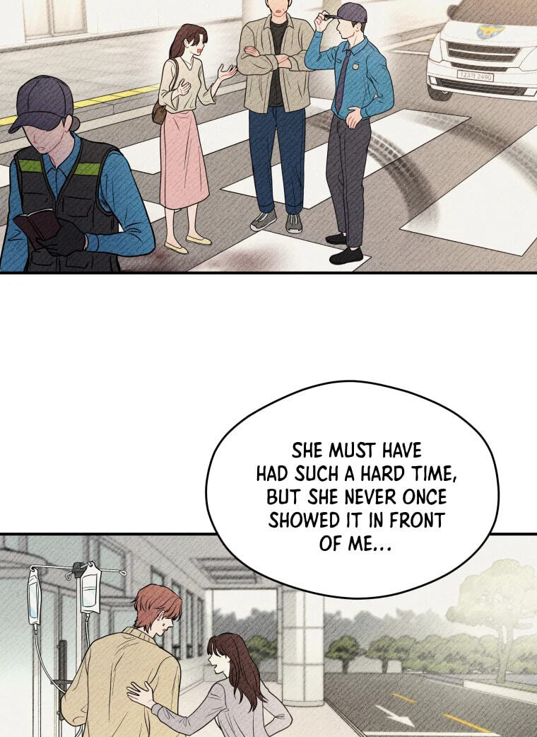 Gwijjal Romance Chapter 82 page 21 - 