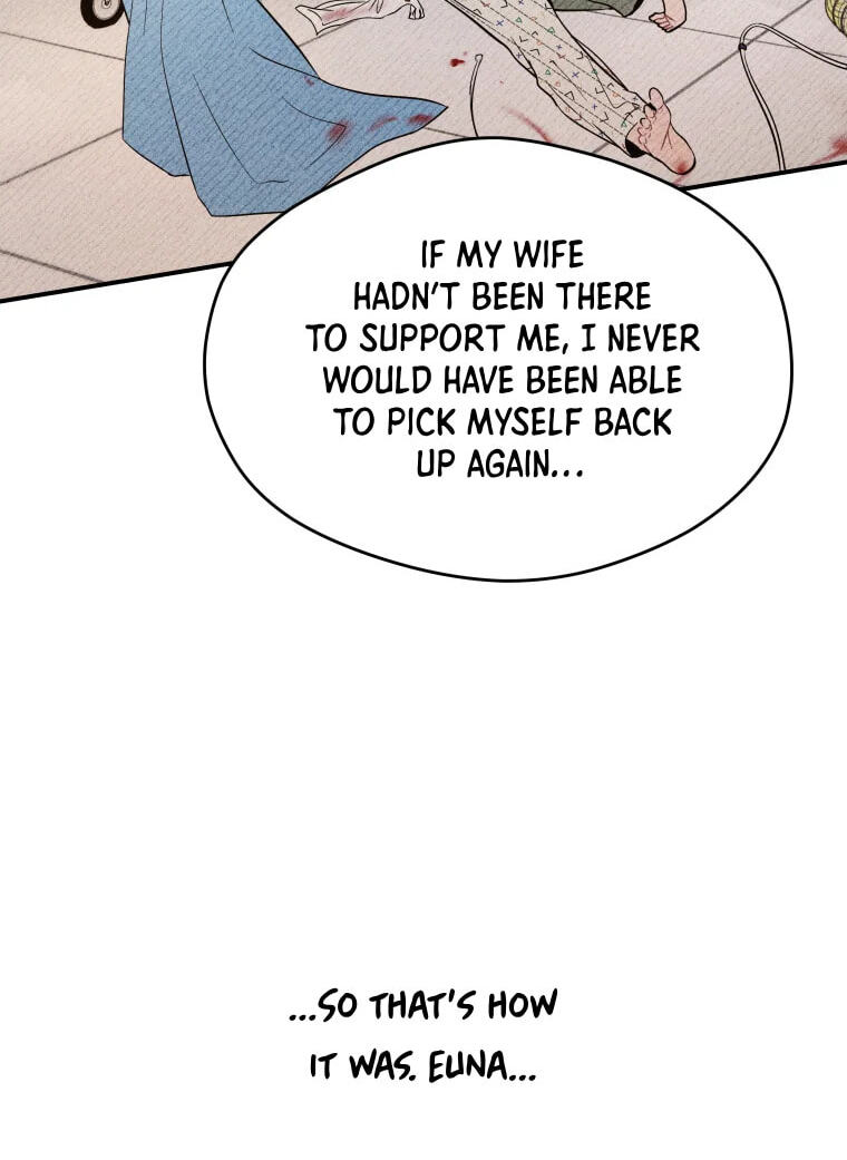 Gwijjal Romance Chapter 82 page 24 - 