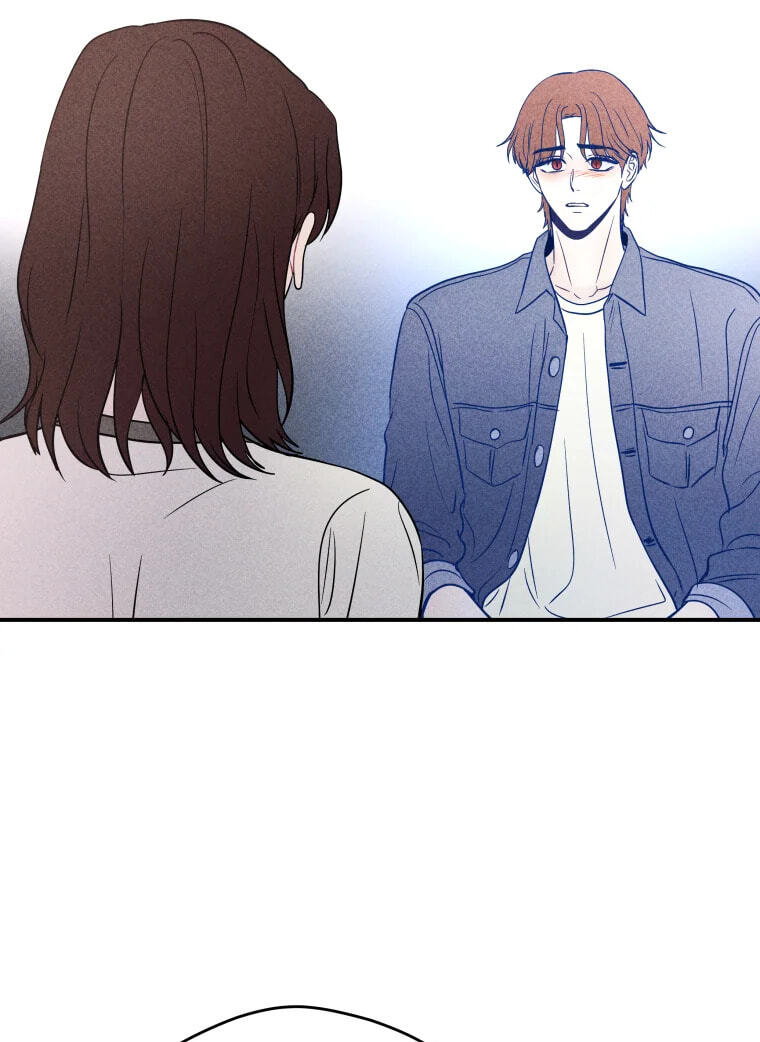 Gwijjal Romance Chapter 82 page 25 - 