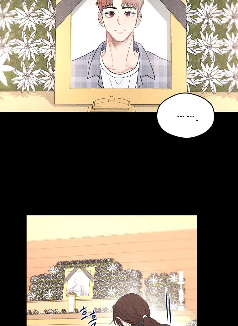 Gwijjal Romance Chapter 82 page 35 - 
