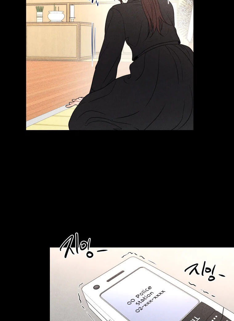 Gwijjal Romance Chapter 82 page 36 - 