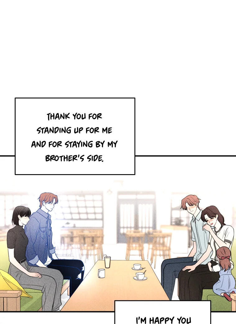 Gwijjal Romance Chapter 82 page 45 - 