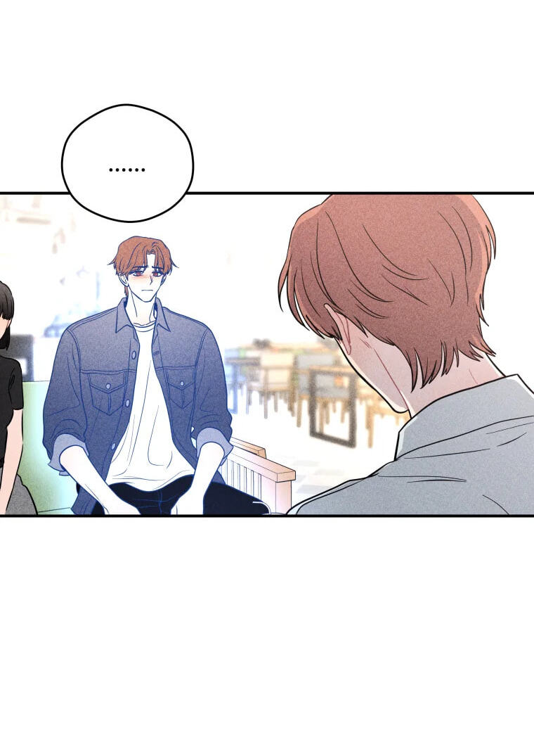 Gwijjal Romance Chapter 82 page 50 - 