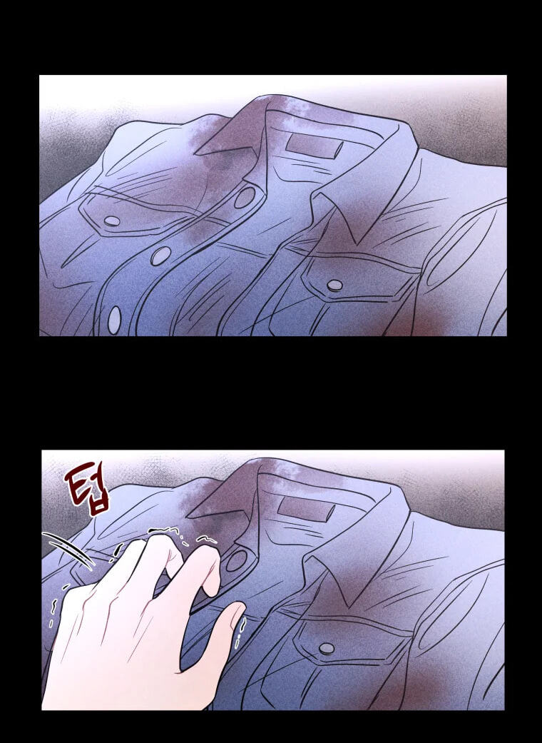 Gwijjal Romance Chapter 82 page 6 - 