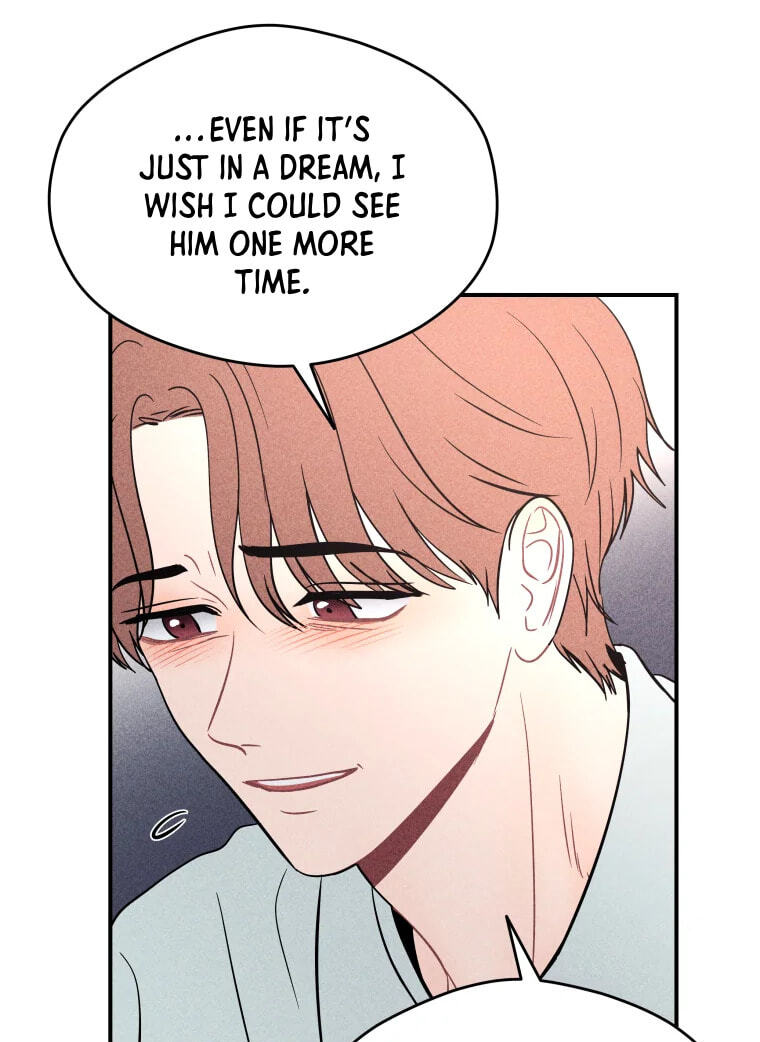 Gwijjal Romance Chapter 82 page 51 - 