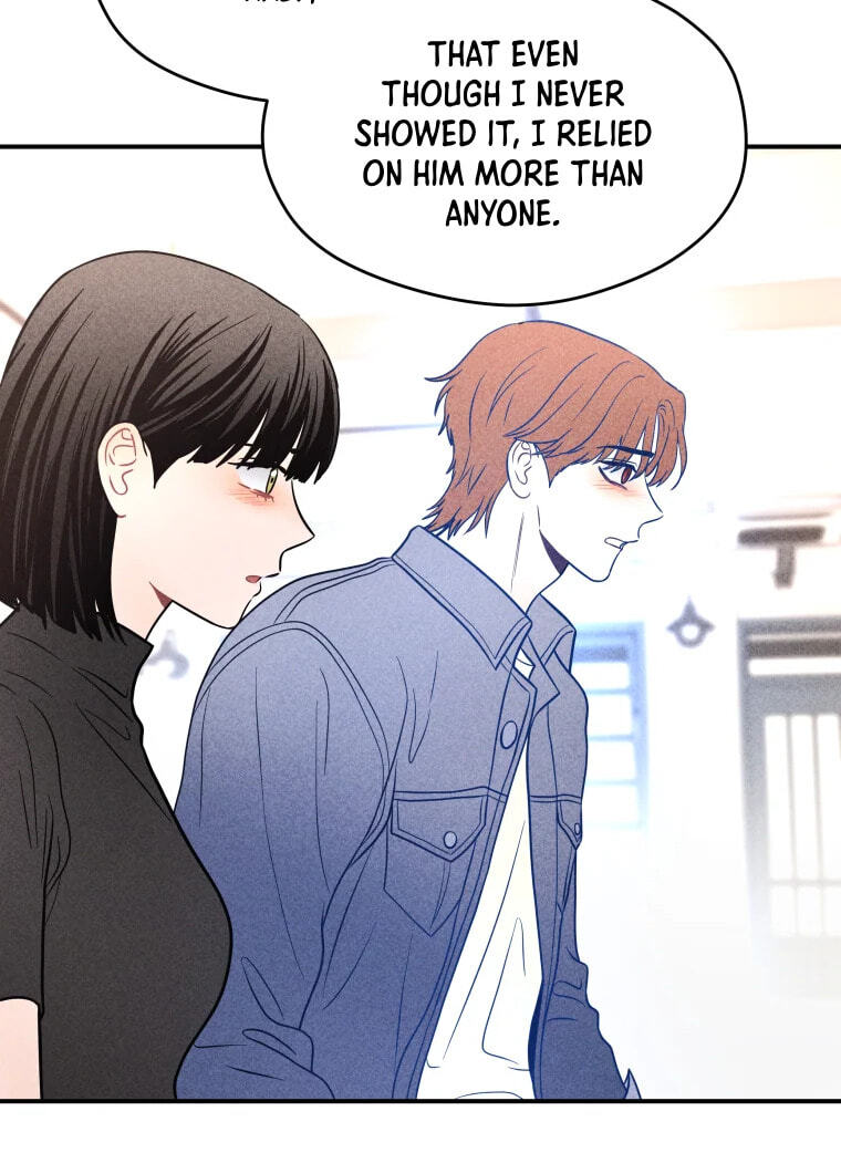 Gwijjal Romance Chapter 82 page 53 - 