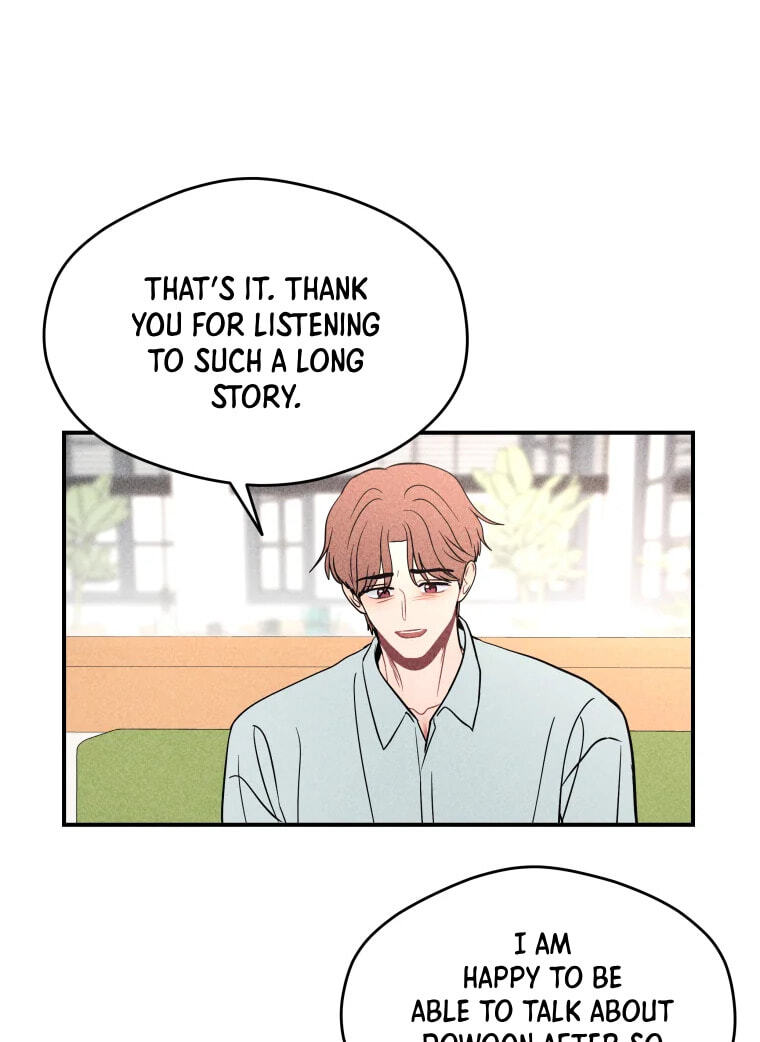 Gwijjal Romance Chapter 82 page 55 - 