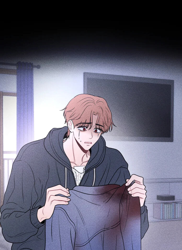 Gwijjal Romance Chapter 82 page 7 - 