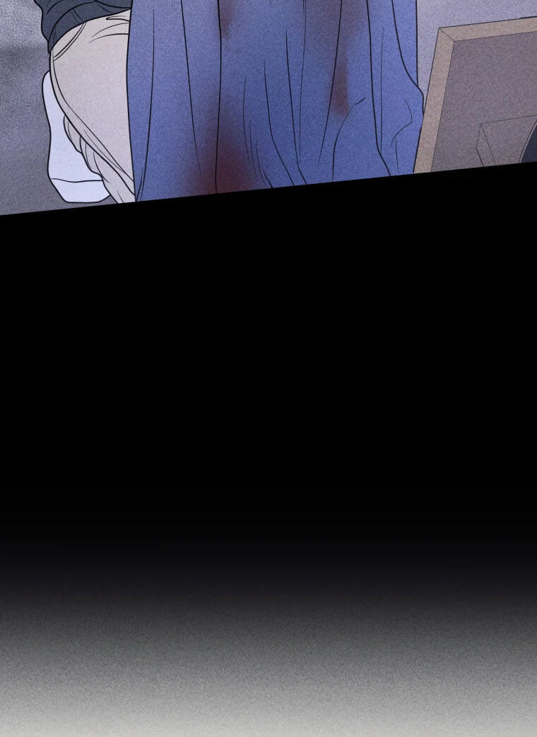 Gwijjal Romance Chapter 82 page 8 - 