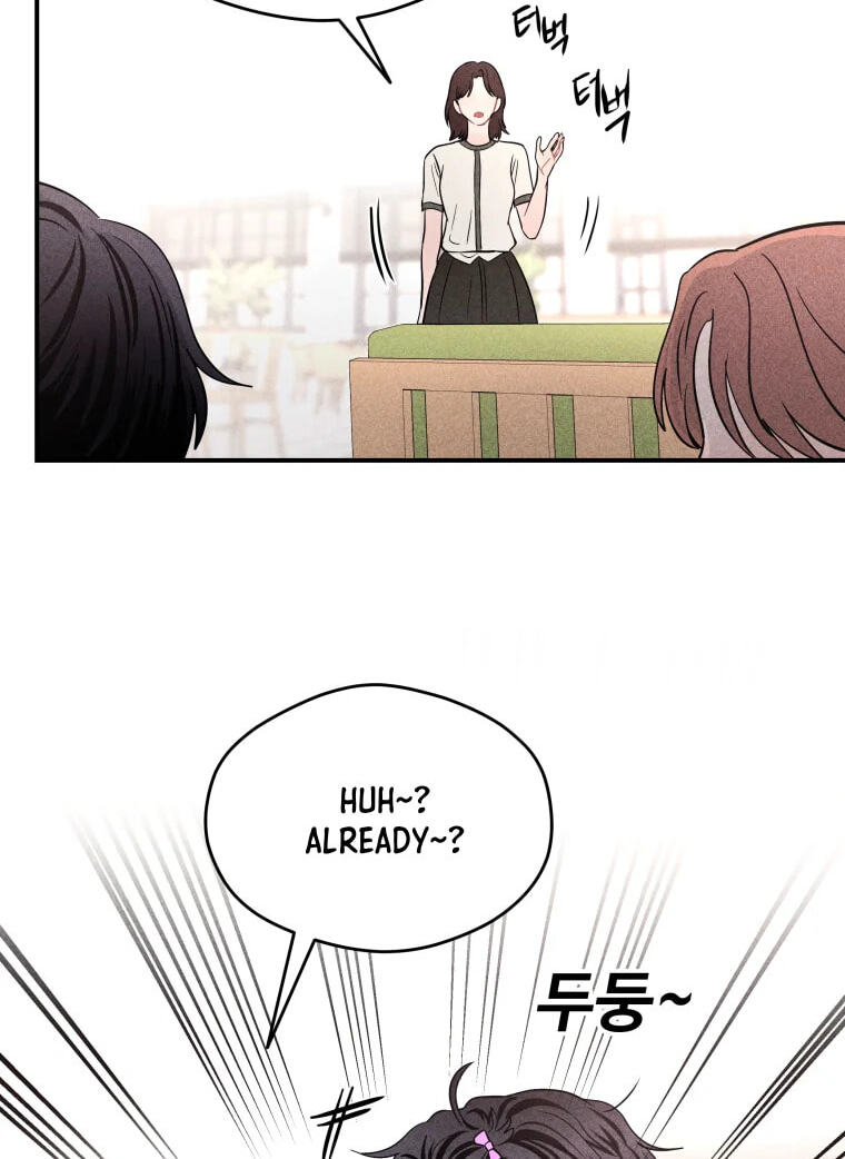 Gwijjal Romance Chapter 82 page 74 - 