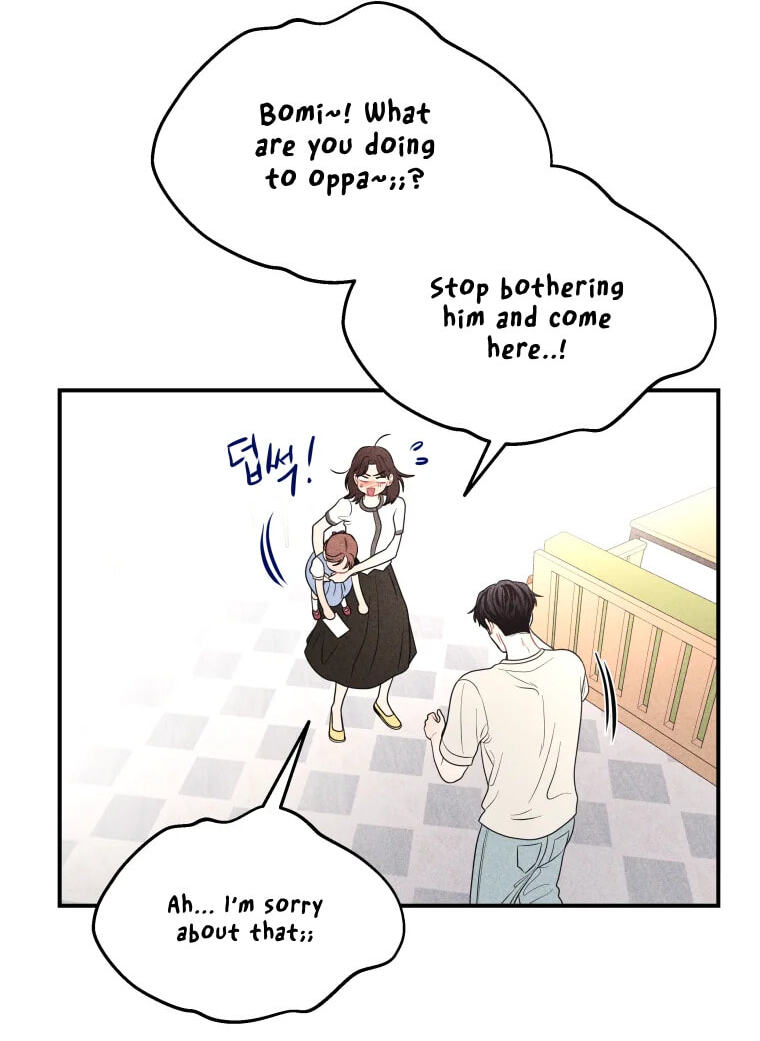 Gwijjal Romance Chapter 82 page 76 - 