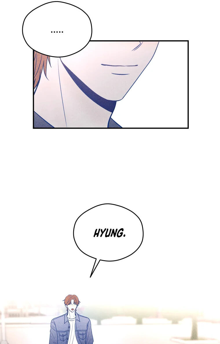 Gwijjal Romance Chapter 83 page 14 - 