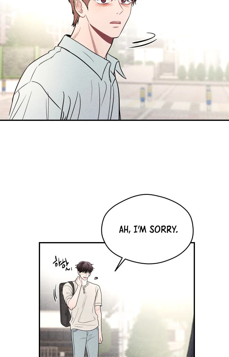 Gwijjal Romance Chapter 83 page 16 - 