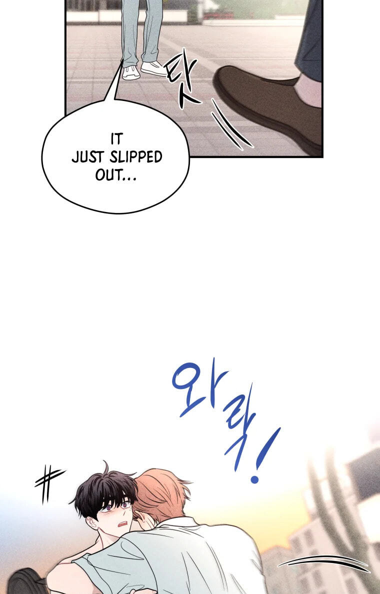 Gwijjal Romance Chapter 83 page 17 - 