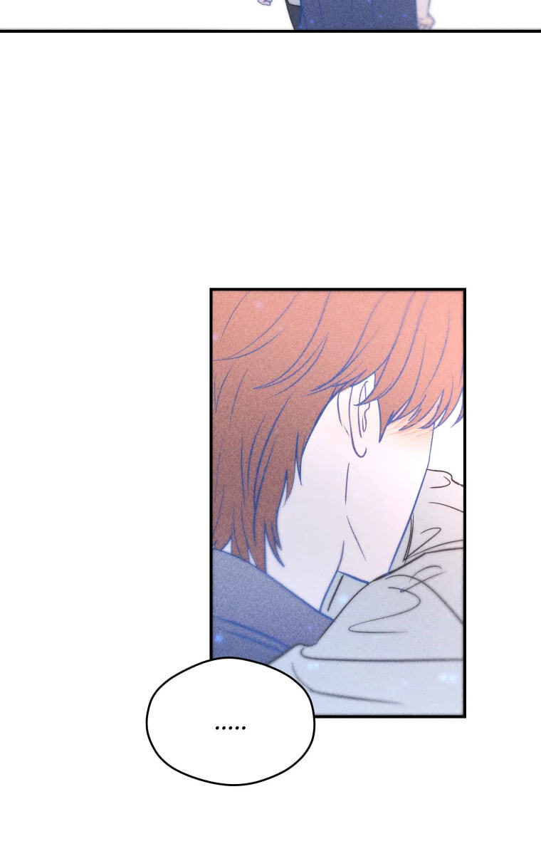 Gwijjal Romance Chapter 83 page 21 - 