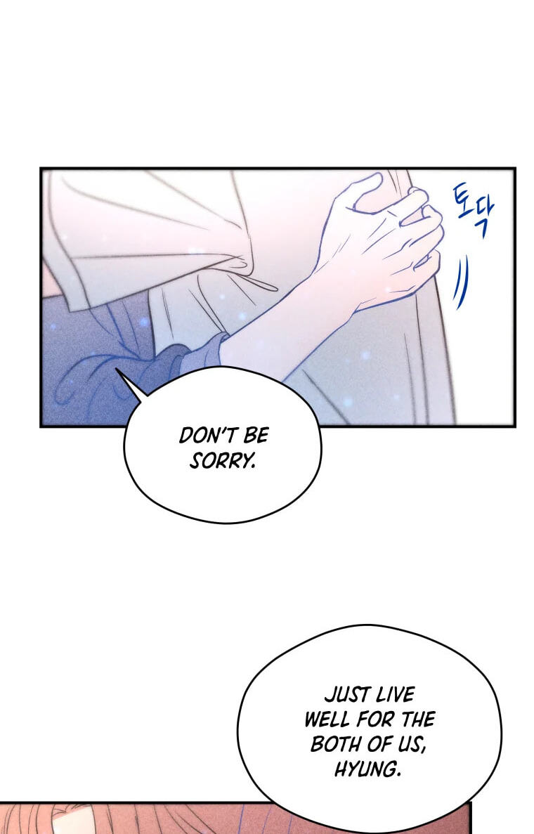 Gwijjal Romance Chapter 83 page 22 - 