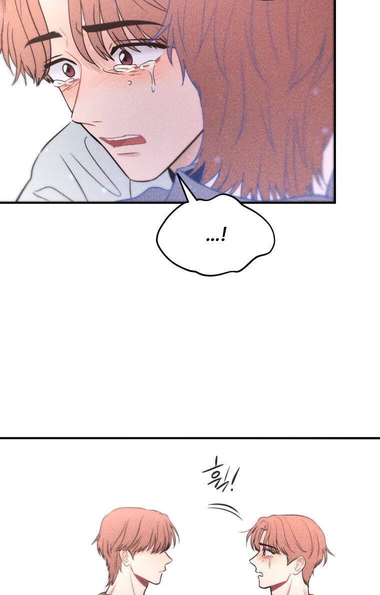 Gwijjal Romance Chapter 83 page 23 - 