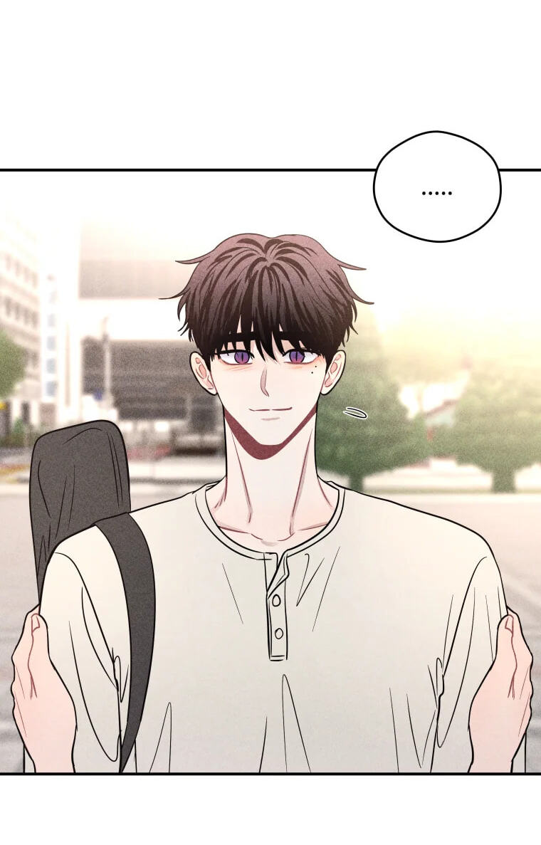 Gwijjal Romance Chapter 83 page 26 - 