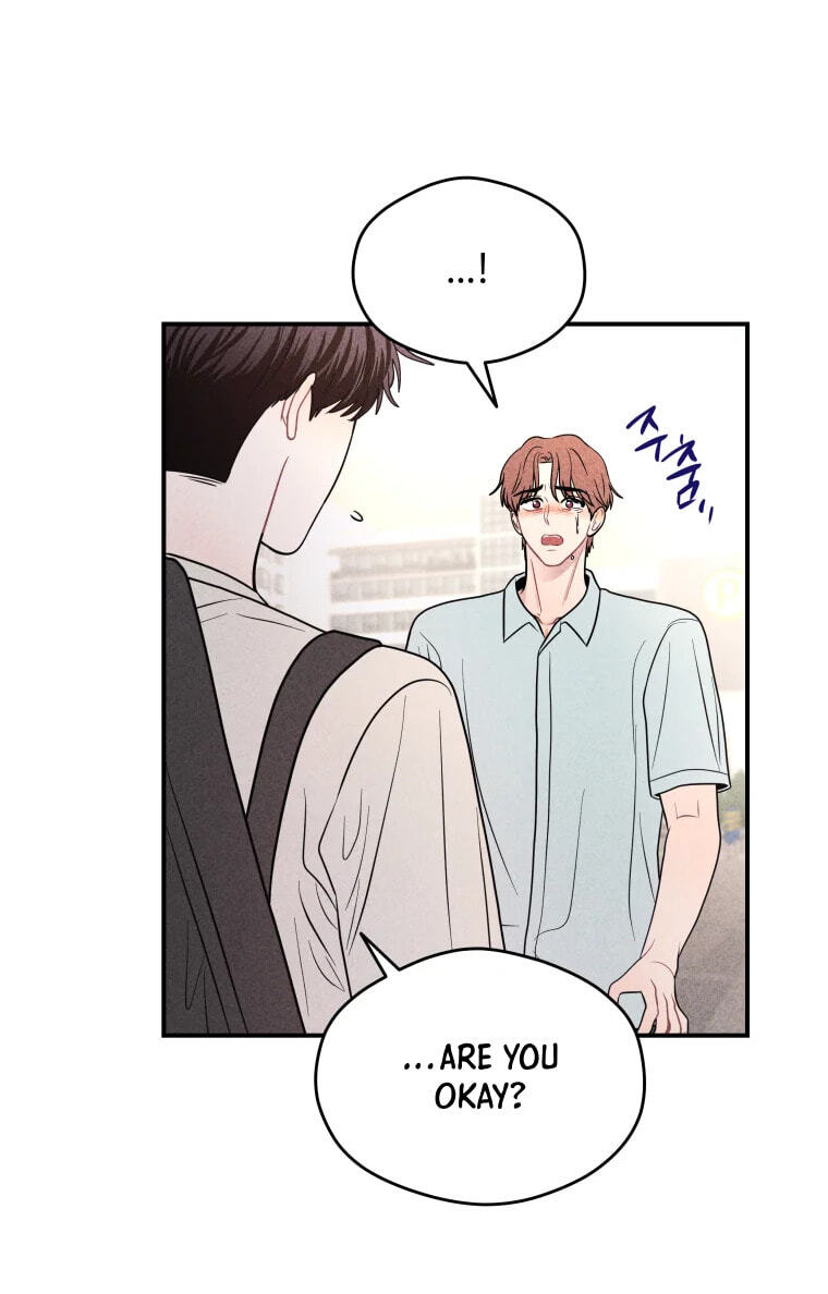 Gwijjal Romance Chapter 83 page 27 - 