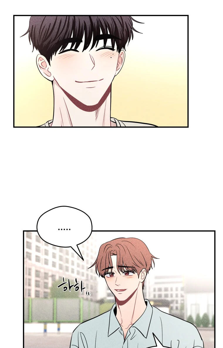 Gwijjal Romance Chapter 83 page 32 - 