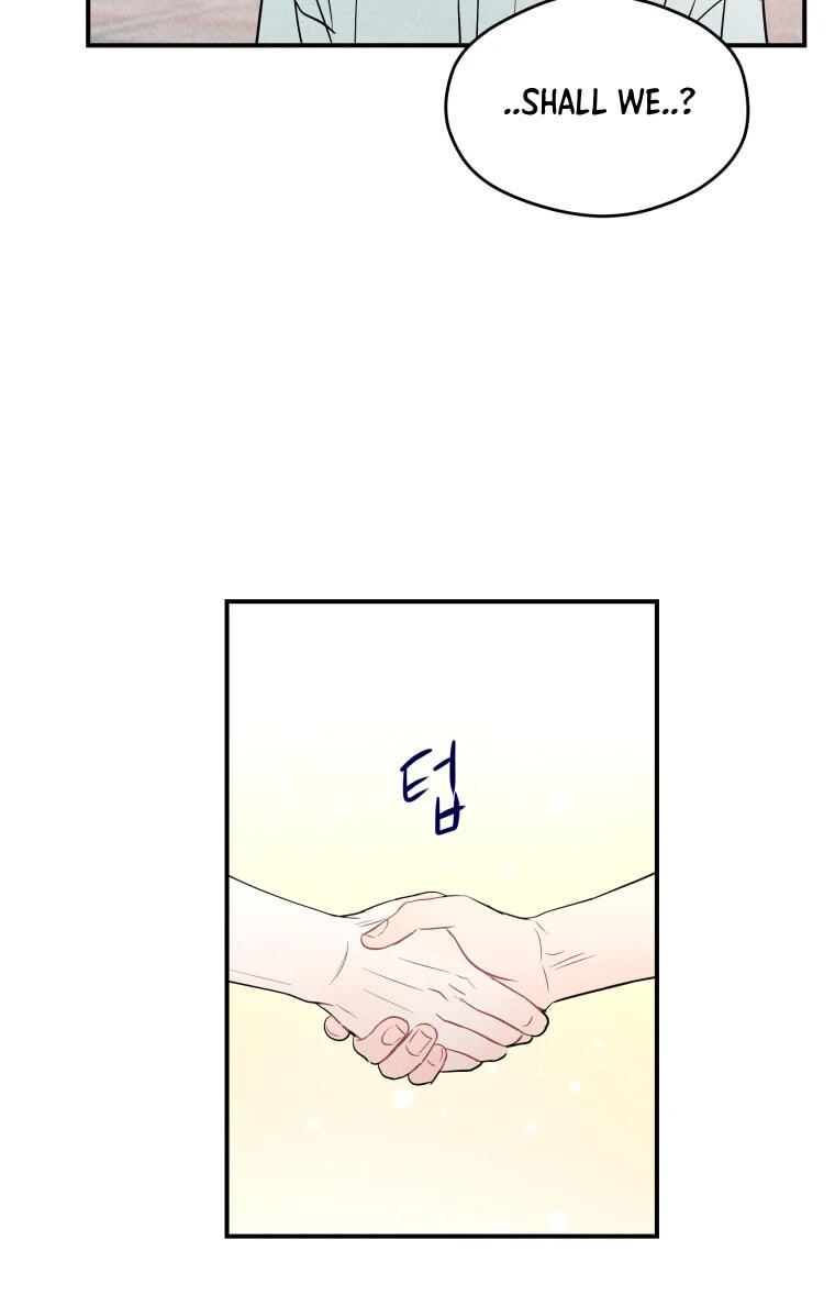 Gwijjal Romance Chapter 83 page 33 - 