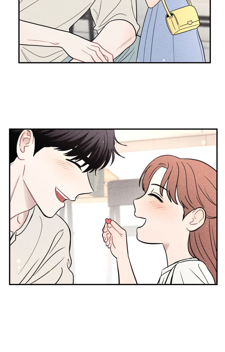 Gwijjal Romance Chapter 83 page 5 - 