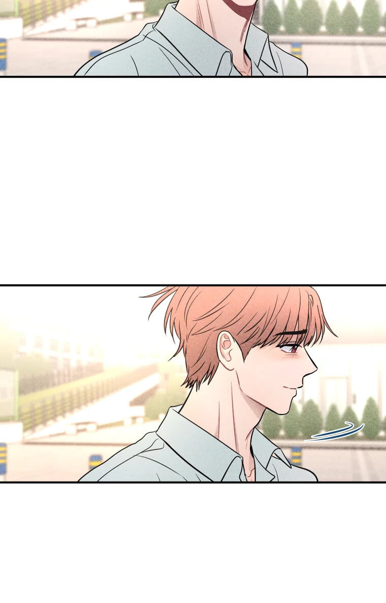 Gwijjal Romance Chapter 83 page 42 - 