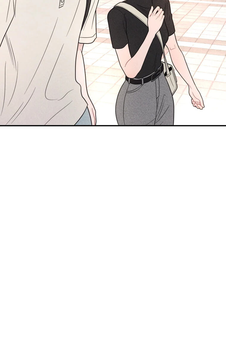 Gwijjal Romance Chapter 83 page 44 - 