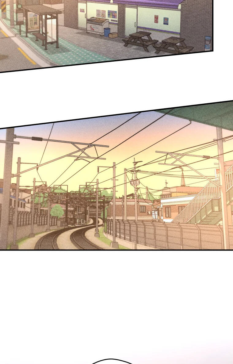 Gwijjal Romance Chapter 83 page 46 - 