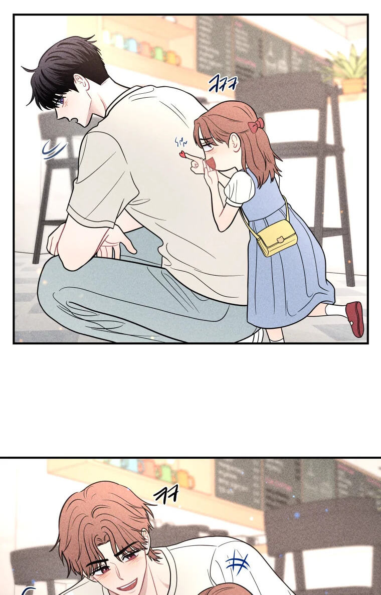 Gwijjal Romance Chapter 83 page 6 - 