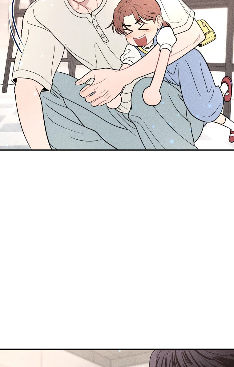 Gwijjal Romance Chapter 83 page 7 - 