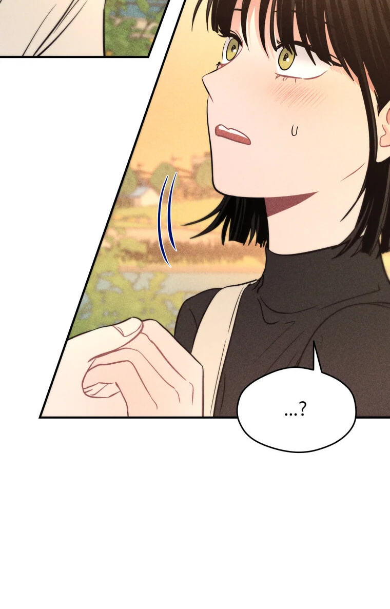 Gwijjal Romance Chapter 83 page 70 - 