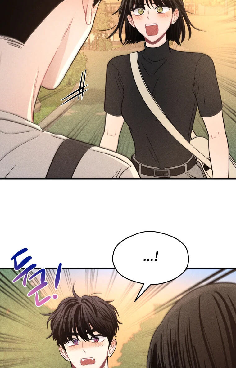 Gwijjal Romance Chapter 83 page 74 - 