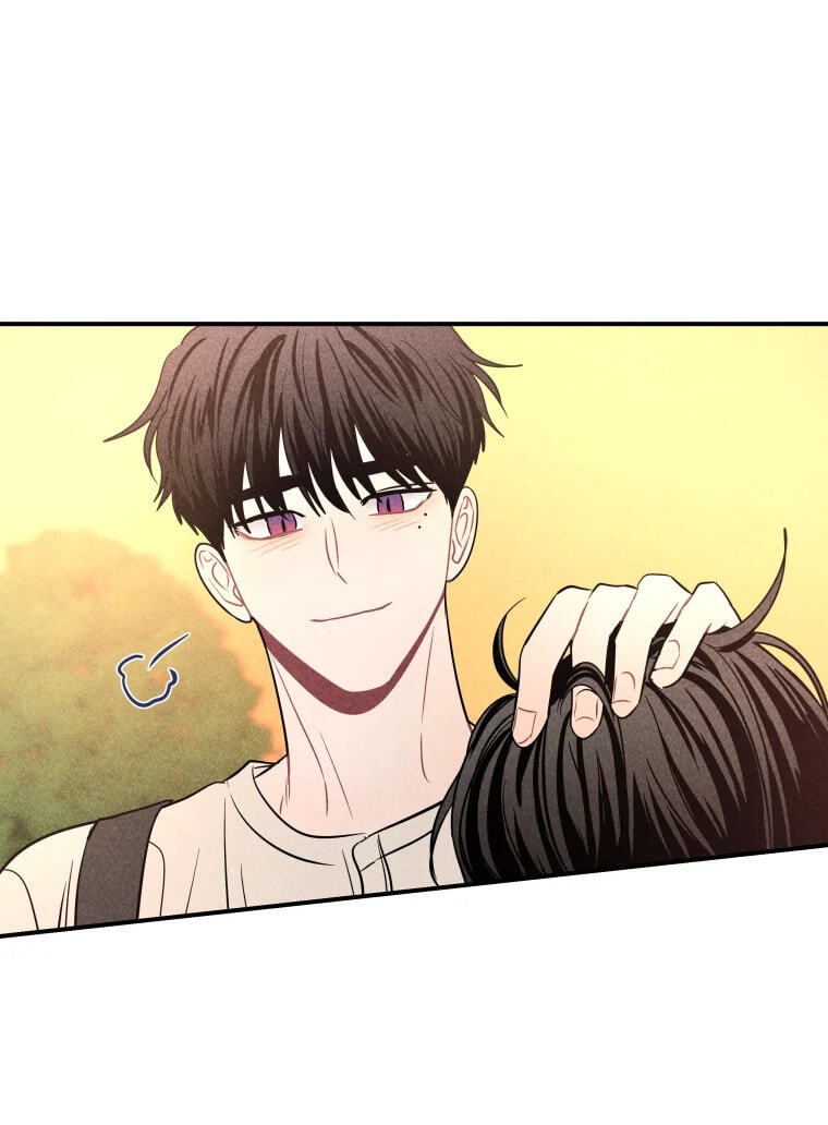 Gwijjal Romance Chapter 84 page 11 - 