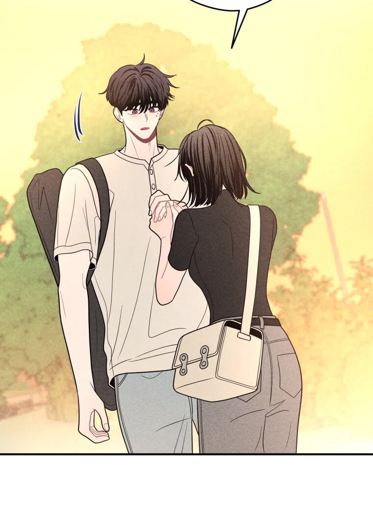 Gwijjal Romance Chapter 84 page 16 - 