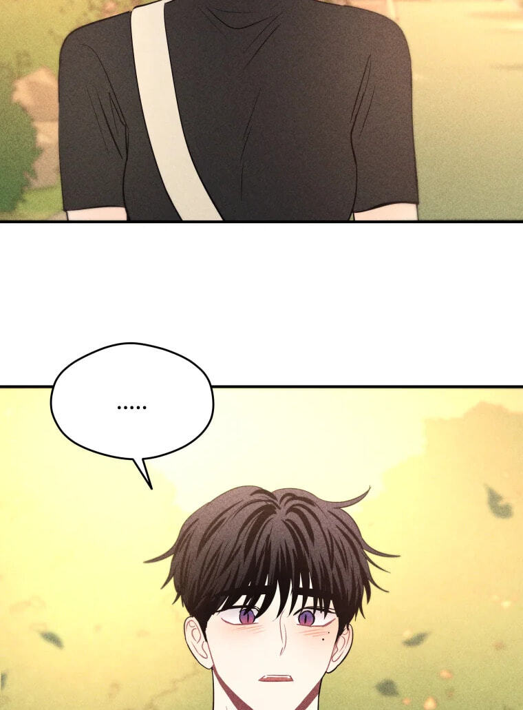 Gwijjal Romance Chapter 84 page 18 - 