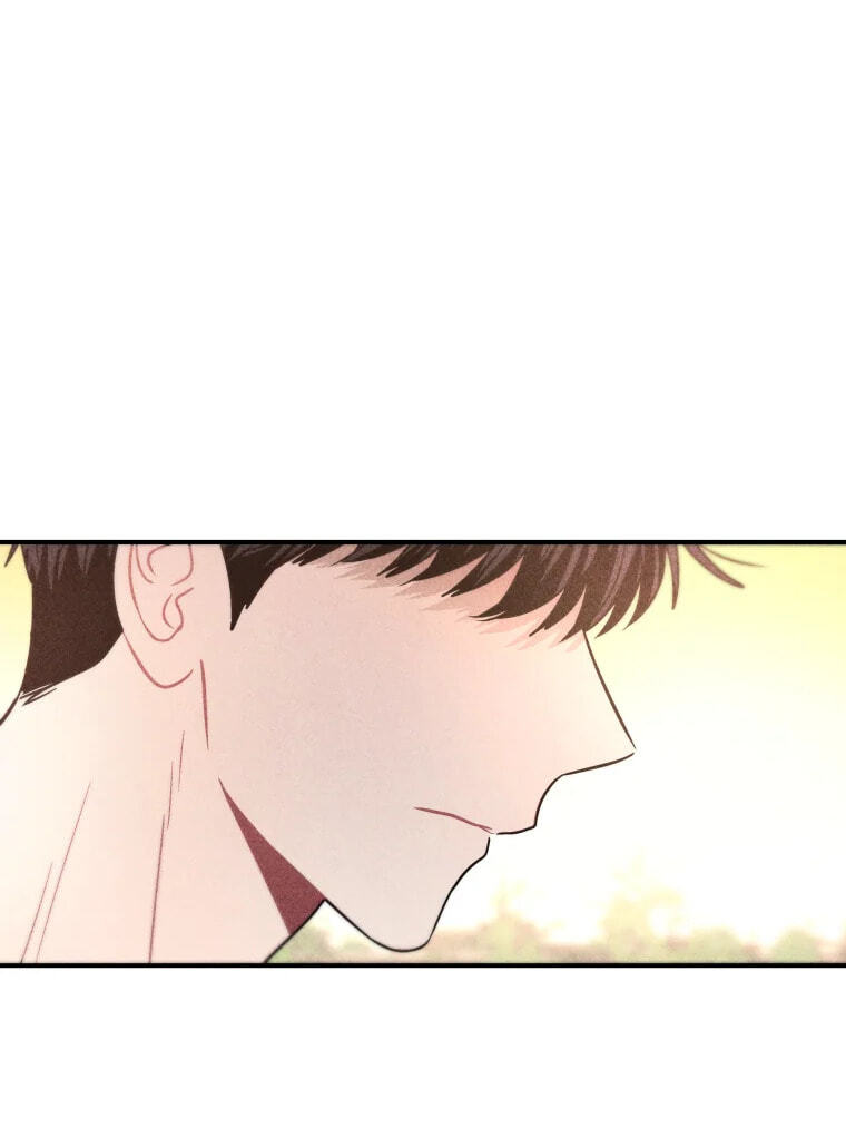 Gwijjal Romance Chapter 84 page 29 - 
