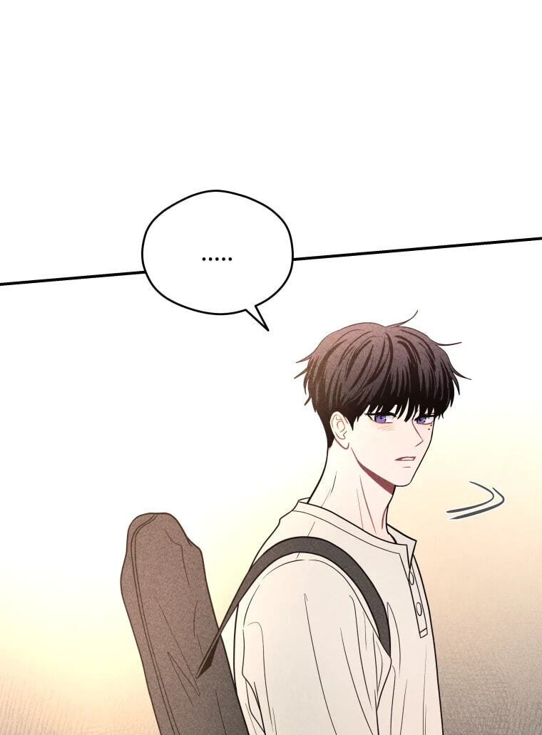 Gwijjal Romance Chapter 84 page 31 - 