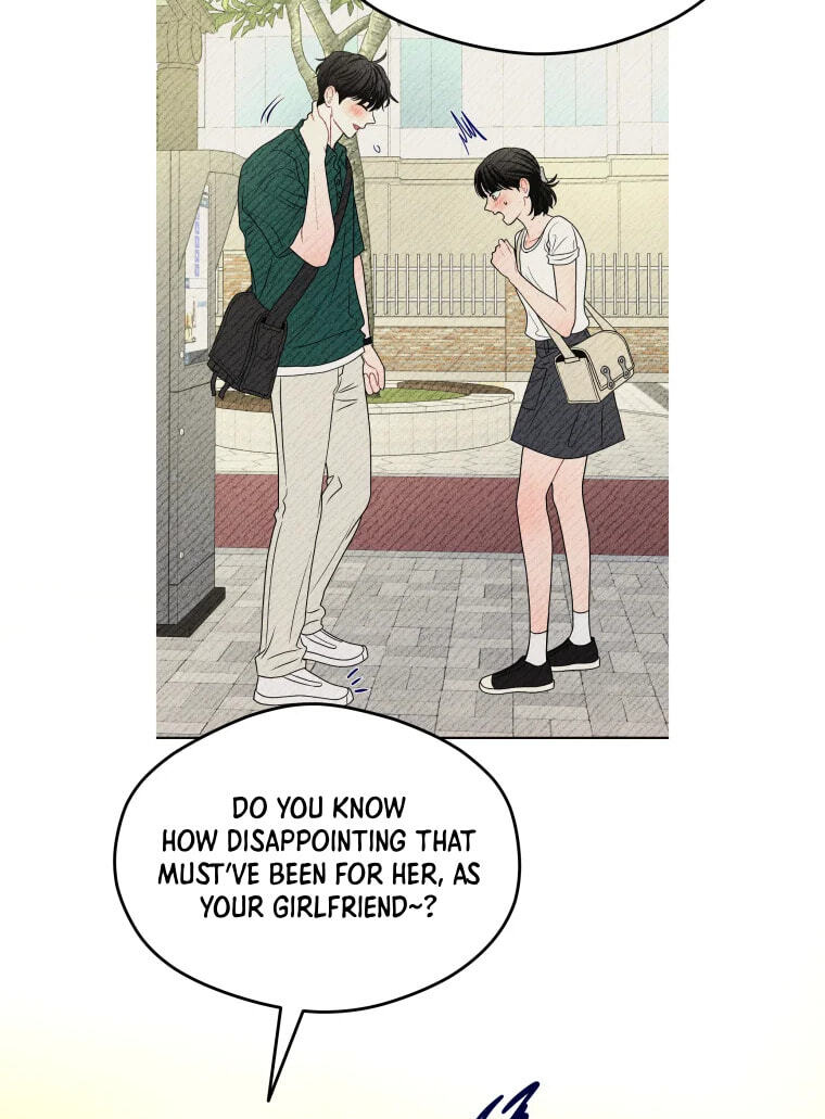 Gwijjal Romance Chapter 84 page 39 - 